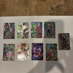 スーパードラゴンボールヒーローズカード9枚セット