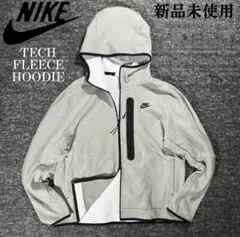 2XLサイズ 新品 NIKE ナイキ テックフリース パーカー 裏起毛