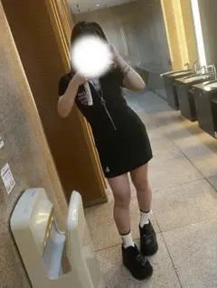 Item thumbnail for item bd396bfa-6c2c-4f01-ab46-fa8a6ec028a3