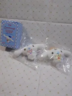 シナモロール　シークレットマスコット　くまさんといっしょ　みるく　2種セット