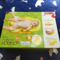 Item thumbnail for item acf00775-c8c7-4449-877a-e06789218eca