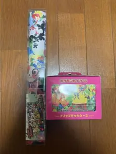 ポケカサプライ　Berry's forest,Ghost's castleのサムネイル