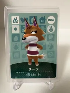 どうぶつの森amiiboカード 第1弾 086 チーフ