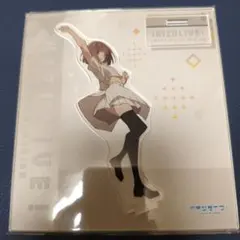 イキヅライブ！ 佐々木翔音 1stライブ 缶バッジ What is my L? - メルカリ