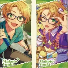 あんさんぶるスターズ あんスタ ビッグクッション 池袋 遊木真