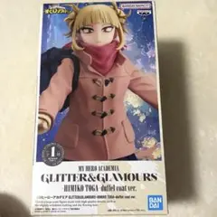 トガヒミコ フィギュアGLITTER&GLAMOURS duffelcoat
