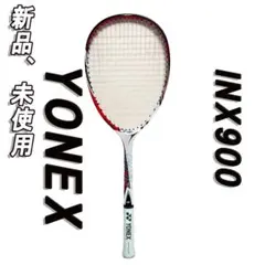 新品、未使用　YONEX i-NEXTAGE900 INX900 テニスラケット 2025年最新】YONEX NEXTAGE900の人気アイテム - メルカリ