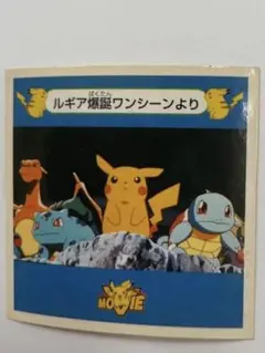 Item thumbnail for item a5ef2929-0e30-4031-8728-589c73f576eb