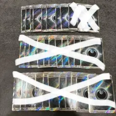 【8枚セット販売】基本悪エネルギー SR