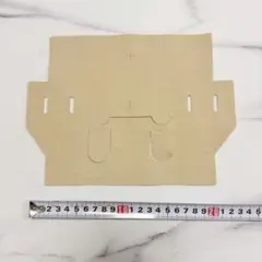 Item thumbnail for item 6c114283-e06f-4cce-9b3d-07f39b688809