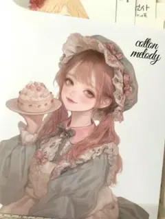 ラスト♡国内外作家様　ステッカー　70枚　まとめ売り