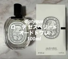 さくらさん専用☆ L'EAU DES HESPERIDES 100ml - メルカリ