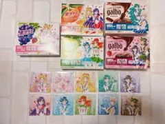 セーラームーン マグネットシート 10種コンプリート - メルカリ