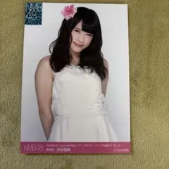 NMB48 渋谷凪咲 なんば自治区 CD封入特典生写真 ウエディングver