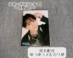 2025年最新】沢村玲 生写真の人気アイテム - メルカリ