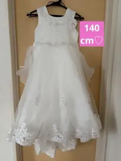 Item thumbnail for item 33f3af0c-fc0b-401c-ad29-ca691c7c6d0e