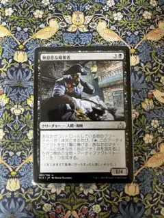 ぶちー。様 リクエスト 2点 まとめ商品