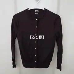 Item thumbnail for item afe30291-bc8b-4b01-b18a-7086026d4381