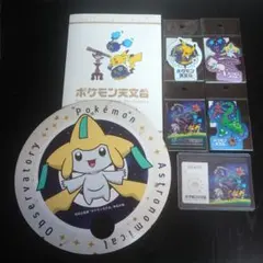 PSA10・5連番】 ポケモンタルカ - メルカリ