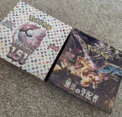 BOX】 拡張パック 超電ブレイカー 151 シュリンク付き - メルカリ