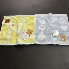リラックマ　ミニタオル2枚セット
