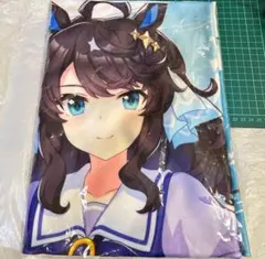 ウマ娘 公式ミニ応援タオルキーホルダー デアリングタクト - メルカリ