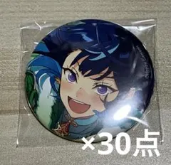 あんスタ アニメイトカフェ 缶バッジ エス 12 あんスタ アニメイトカフェ 缶バッジ エス 12 - メルカリ