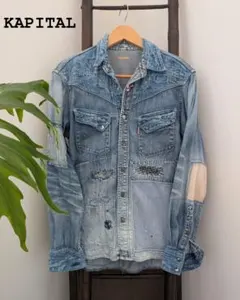 2026年最新】kapital boroの人気アイテム - メルカリ