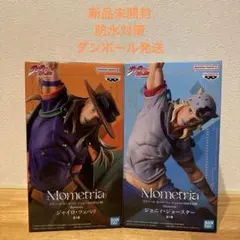 ジョジョの奇妙な冒険Mometria ジョニィ・ジョースター ジャイロ・ツェペリ