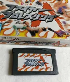 ファイナル ファイヤー プロレスリング 夢の団体運営 ゲームボーイ