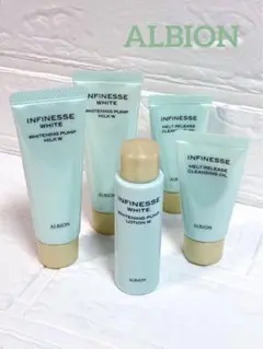 アルビオン アンフィネスホワイト ミニボトルセット