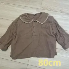 teteatete 80 バースデイ　ベビー服　トップス 襟付きブラウンシャツ