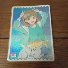 2026年最新】ラブカ pe+の人気アイテム - メルカリ