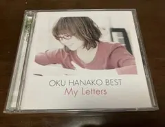 奥華子 BEST My Letters CD