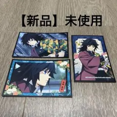 鬼滅の刃　冨岡義勇　ステッカーセット