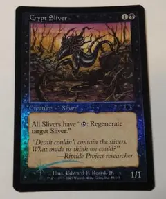 久遠様 リクエスト 3点 まとめ商品