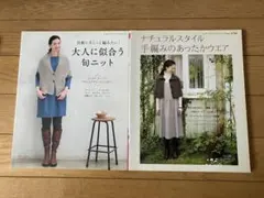 Item thumbnail for item 36fb7e33-75b9-4f4a-981b-4a93b4538d45