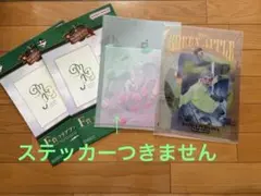 Mrs. GREEN APPLE 　一番くじ F賞 クリアファイル 藤澤涼架