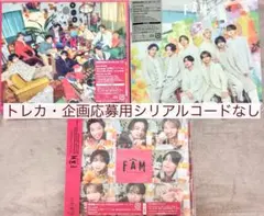 【はーん様専用】timelesz 「FAM」 3形態セット