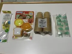 まとめ売りセット