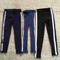 ネイビー レギンス サイドストライプ　120 130