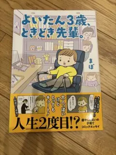 Item thumbnail for item 87d737d8-4926-47b4-8d1e-d99f4aa94fc9