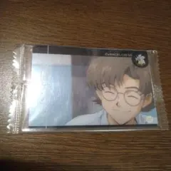 【2040061】 C-07 相田ケイスケ エヴァウエハースカード