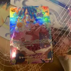 本日発送 ワンピースカード シャーロット・リンリン SEC コミック