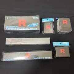 【新品未開封】ロケット団 サプライ 6点セット プレイマット デッキケース