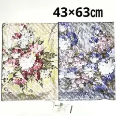 羽毛枕カバー　ピロケース　2枚セット　花柄　2色　43×63㎝