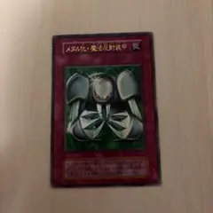 Item thumbnail for item 7a2859fe-c453-4671-8d9a-e2b2519ceb33