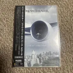 2026年最新】DREAM THEATERの人気アイテム - メルカリ