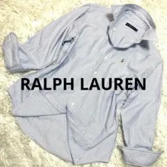 ラルフローレン　Ralph Lauren 長袖シャツ 青白ストライプ　BD