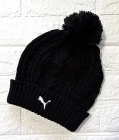 Puma ブラック　ポンポン付きニット帽♡